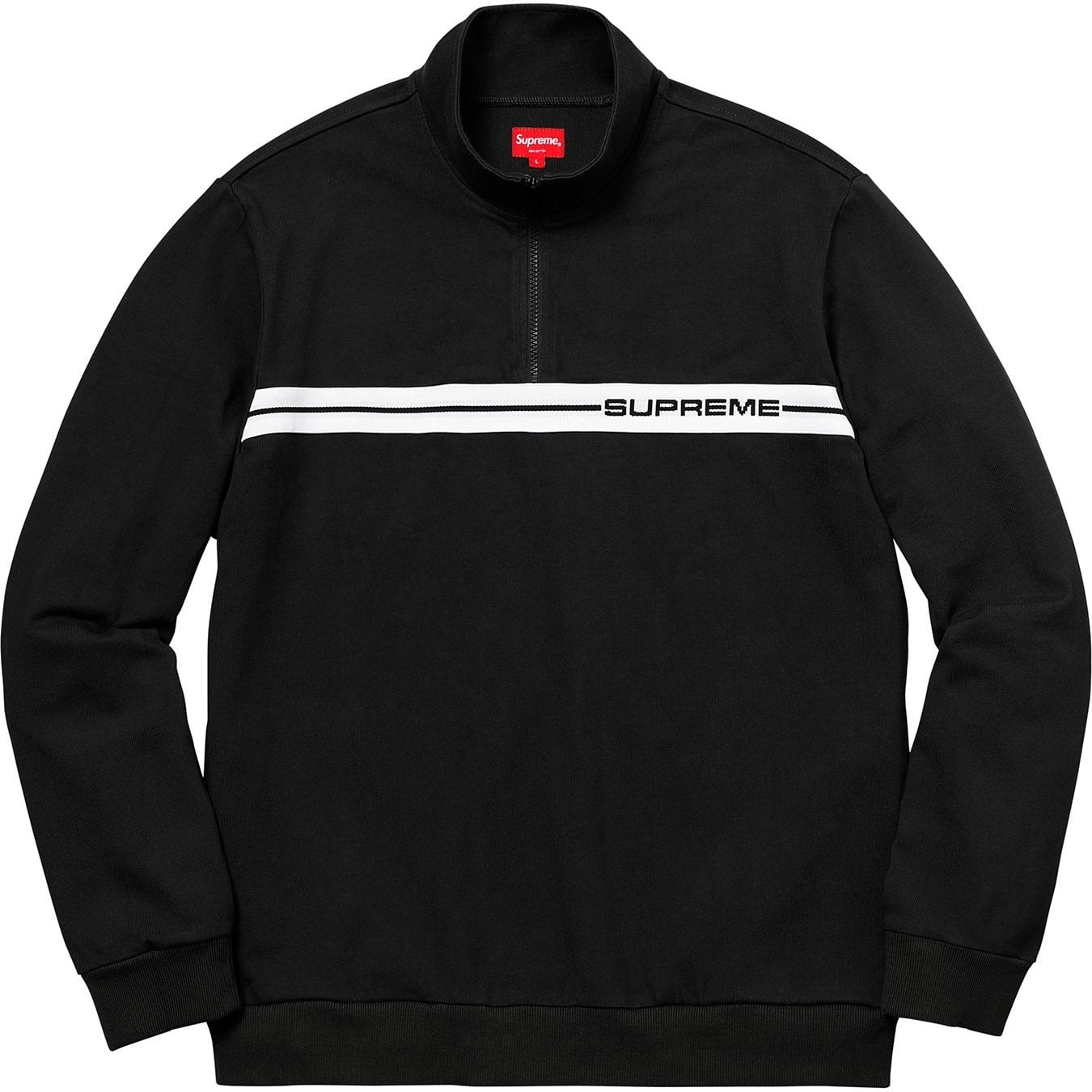 Half Zip Warm Up view 6
